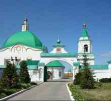 Samostan Sv. Trojstva (Cheboksary): povijest