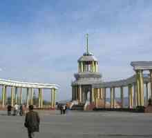 Tadžikistan. Kulyab - povijest grada