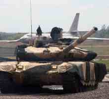 Танк Т-90АМ: технические характеристики и сравнение с аналогами