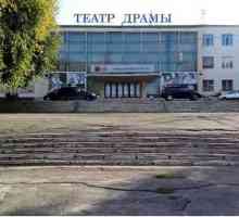 Dramsko kazalište Kamensk-Uralsky: Povijest