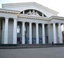 Operni i baletni kazalište (Saratov): o kazalištu, repertoaru, grupi, kritikama