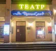 Kazalište `iza crne rijeke `(St. Petersburg): adresa, repertoar, recenzije