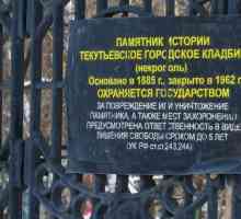 Tytutyev groblje u Tyumenu: povijest, opis i zanimljive činjenice