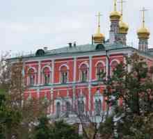 Palača Terem u Kremlju - u kojem je stoljeću izgrađen?