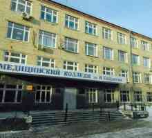 Tobolsk Medical College. Volodya Soldatova: opis, specijaliteti i recenzije