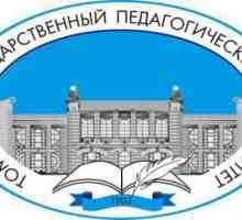 Tomsk Pedagoško sveučilište (TSPU): fakulteti, prijem, adresa