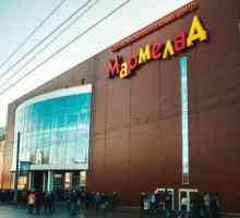 Marmeladski trgovački i zabavni centar u Taganrogu: pregled