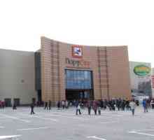 Trgovački centar `Gradska luka` u Mariupolu: adresa, radno vrijeme, trgovine i zabava