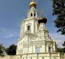 Trinity-Lykovo, crkva Trojstva Zhivonachnaya: opis, povijest, adresa