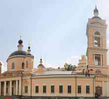 Trinity katedrala Podolsk: povijest, arhitektura, štovanje, relikvije