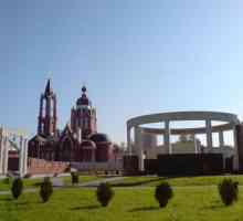 Katedrala Trinity, Shchyolkovo: povijest i fotografije