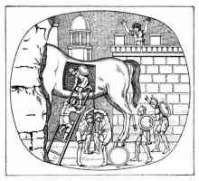 Trojanski konj: značenje frazeologije. Mit Trojanskog konja
