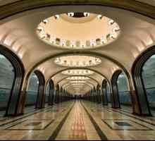 Tunel podzemne željeznice. Moskva Metropolitan