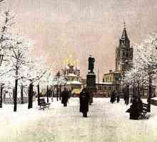 Tverskoy boulevard: prošlost i sadašnjost Moskve