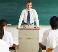 Учитель - это обычная профессия или призвание?