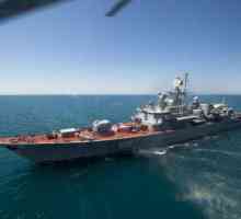 Ukrajinska fregata `Hetman Sagaidachny`