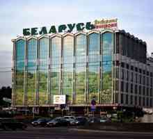 Trgovina robne kuće `Belarus`: značajke, promocije, najnovije vijesti, adresa,…
