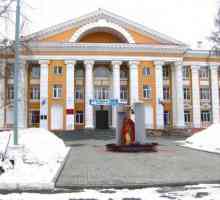 Ural Instituta za izvanredna stanja, Ekaterinburg