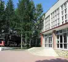 Uralna tehnička škola u Jekaterinburgu