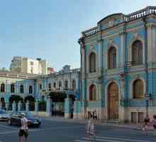 Nekretnina Saltykov-Chertkovs je aristokratska kuća među moskovskim palačama