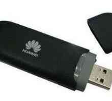 Pojačala signala za USB modem: pregled, opis, vrste i recenzije