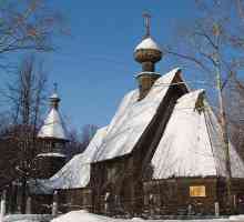 Crkva Uznesenja (Ivanovo) je izgubljeni povijesni spomenik
