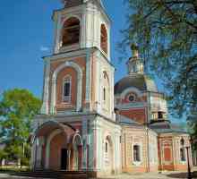 Katedrala Uznesenja, Sergiev Posad: fotografija, adresa, raspored usluga
