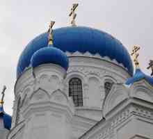 Uznesenja Katedrala Biysk: povijest, fotografija. Adresa Katedrale Uznesenja u Biysk