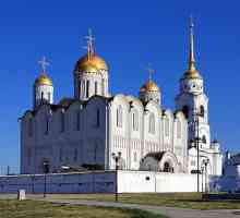 Katedrala Uznesenja u Vladimira - remek-djelo crkvene arhitekture