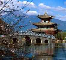 Valuta Kine: što turisti trebaju znati