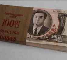 Valuta DPRK-a. Kratka povijest, opis i tečaj