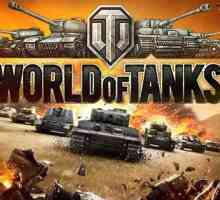 ВБР World of Tanks - самый обсуждаемый миф игры