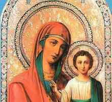 Povećanje, Kontakion i Troparion Kazanske ikone Majke Božje: opis teksta