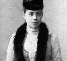 Velika vojvotkinja Xenia Romanova