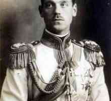 Grand Duke Mikhail Aleksandrovich Romanov: biografija, obitelj, vojni redovi i naslovi