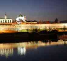 Veliky Novgorod: atrakcije, fotografija