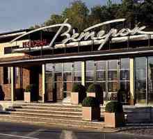"Breeze" - restoran na Rublyovki. Opis, kontakti, izbornici i izjave posjetitelja