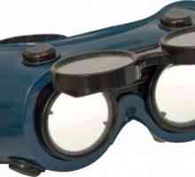 Виды сварочных очков. Сварочные очки-хамелеоны - новейшее средство защиты