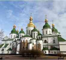 Bizantskog stila u arhitekturi Rusije