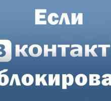 `VKontakte` blokiran na poslu: kako zaobići zabranu?