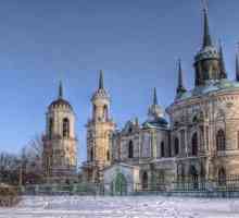 Crkva Vladimirskaya (Bykovo, okrug Ramensky): opis, adresa, povijest