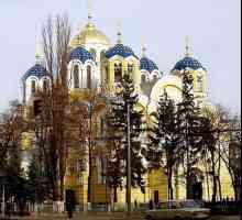 Владимирский собор (Киев): фото, иконы и отзывы туристов