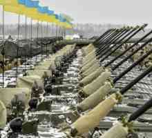 Военная техника Украины (фото)