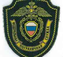 Vojne srednje škole. Institut za graničnu gardu Savezne sigurnosne službe Rusije