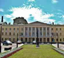Sveučilište Vojnog inženjerstva. Visoka učilišta u St. Petersburgu