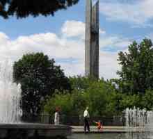 Voronezh: Trg Victora - najveći spomenik vojne slave u gradu