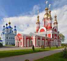 Samostan uzašašća (Tambov): opis, povijest, molitva
