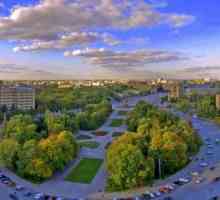 Sveučilišta Kharkov: naći svoje mjesto na suncu!