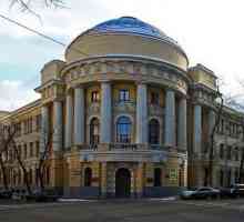 Sveučilišta u Moskvi i Moskvi: ocjena, specijalnosti i recenzije