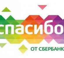 Za koje bonuse su "Hvala" od tvrtke Sberbank: značajke, uvjeti i datum isteka